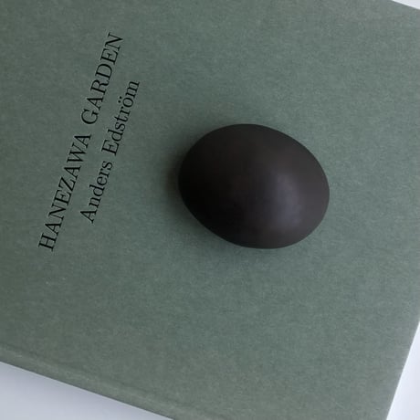 haec  /  Paper weight  Stone ( Coloring )   _ 001   BR