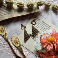 France vintage＊fk527