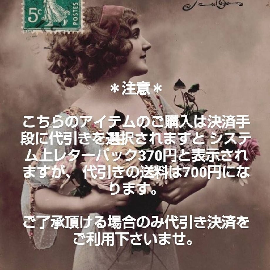 6666c2f302b7ef01575b1d7e