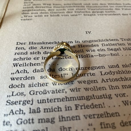 Germany deadstock＊fk21