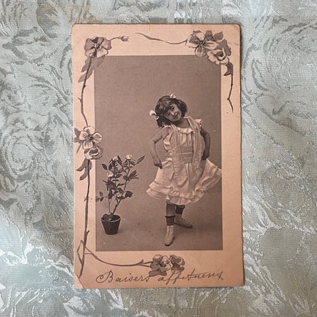 France Vintage ＊fk543