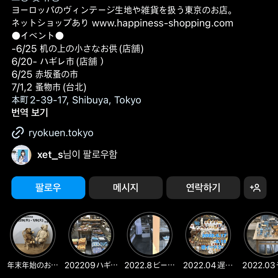 60a20fae50a48a75029484ba