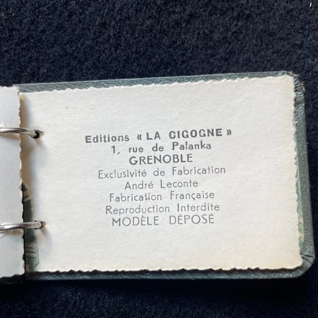 vintage＊e573