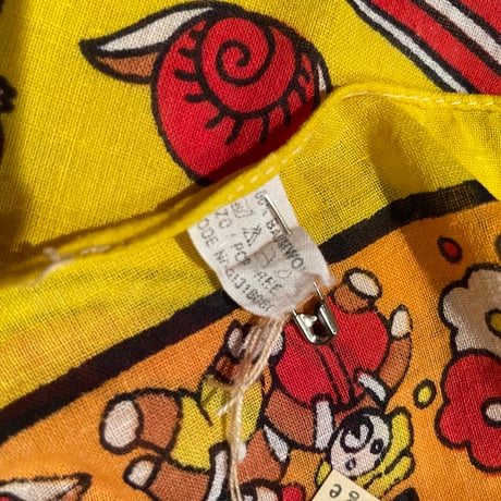 Germany vintage＊e725