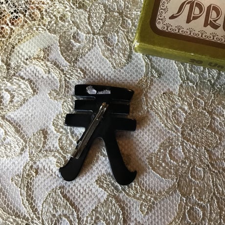 France vintage ＊fk79