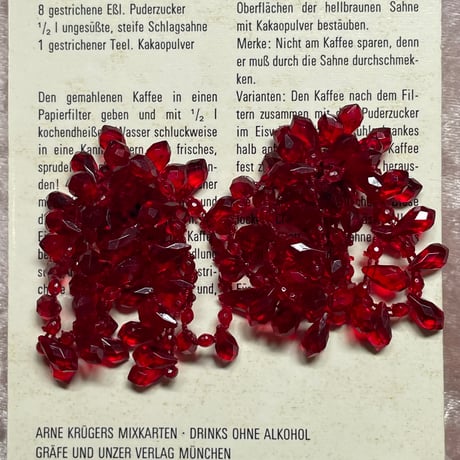 Germany vintage＊fk834