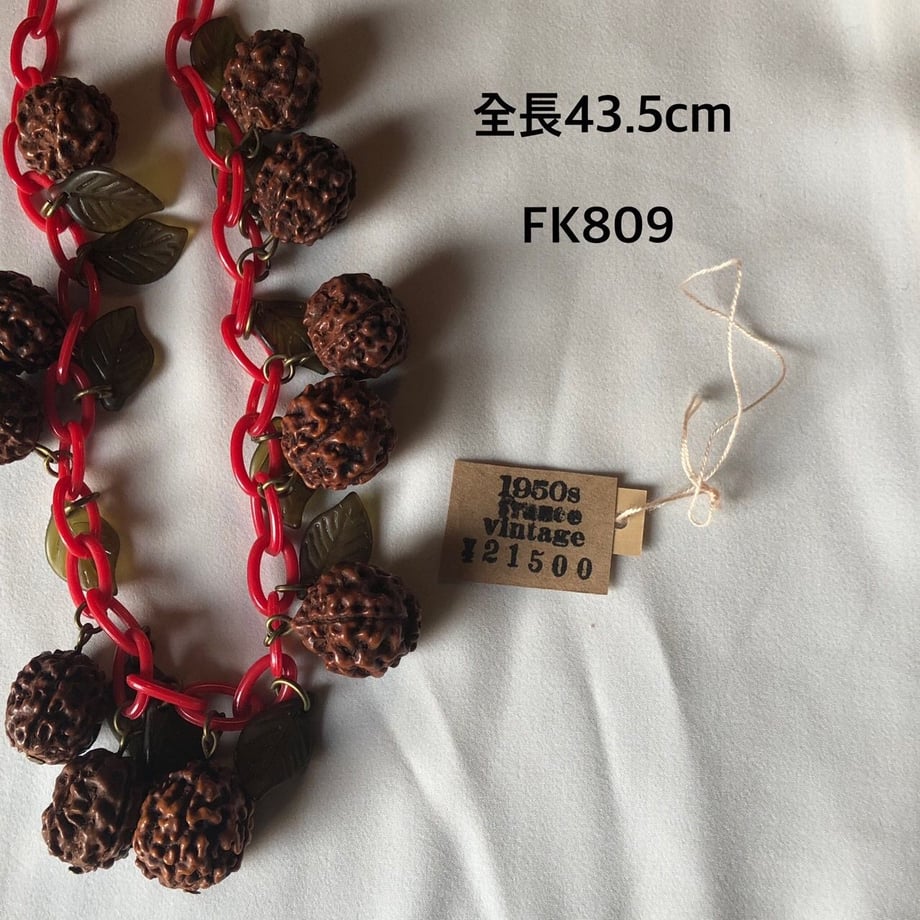 5e8f9c1fe20b04082431dd30