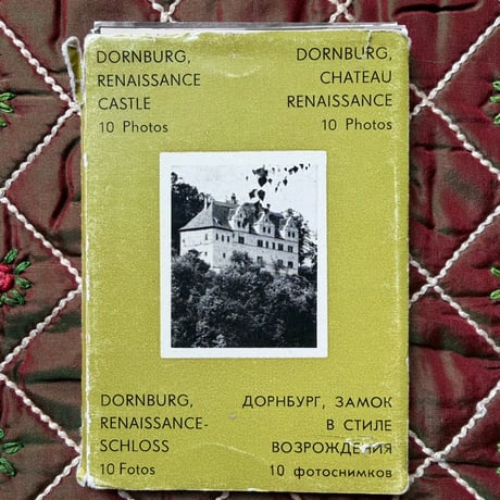 vintage＊e431