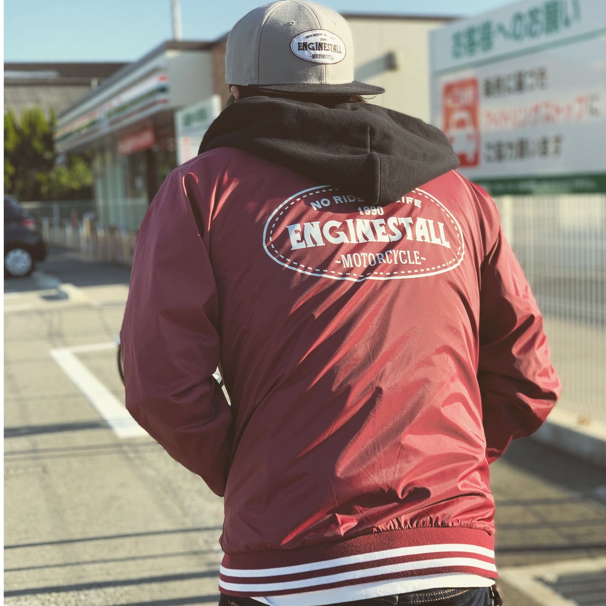 ENGINESTALL N/S Jacket | ENGINESTALL