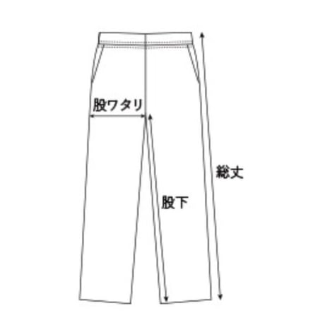 ENGINESTALL EASY WORK PANTS