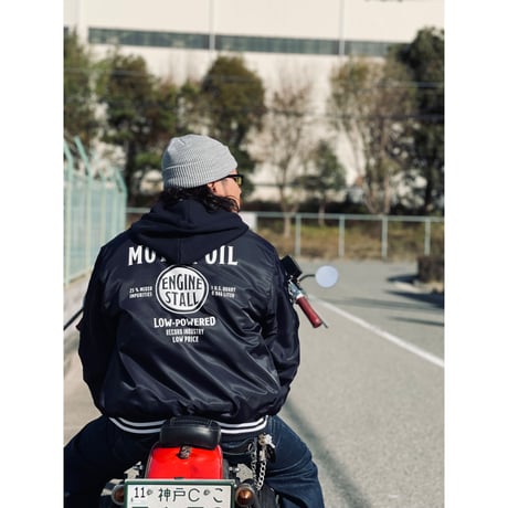 ENGINESTALL Knit Cap