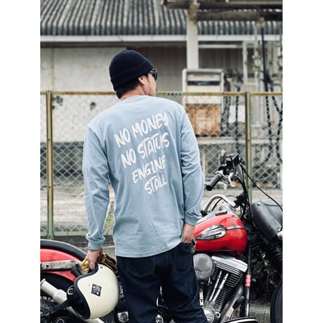 ENGINESTALL Knit Cap