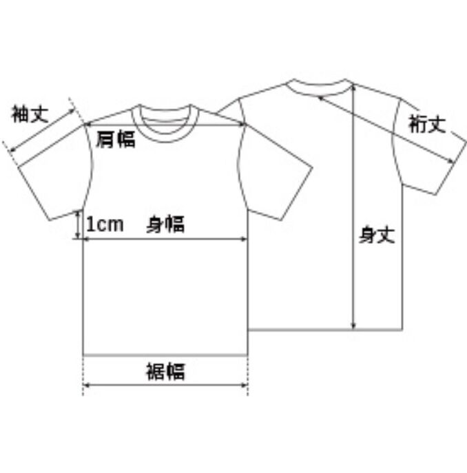 ENGINESTALL R/S TEE | ENGINESTALL