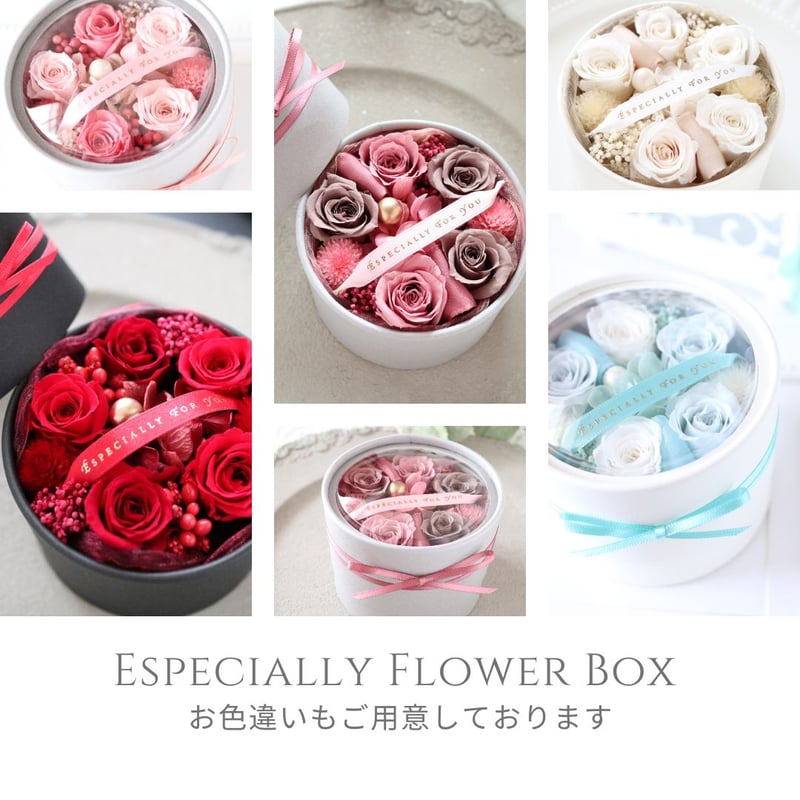 Preserved Flower】ミニばらのエスペシャリーフラワーボックス｜誕生日