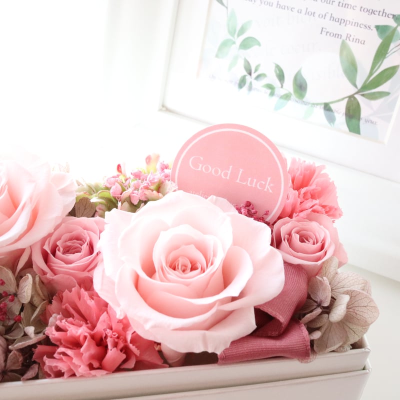 プリザーブドフラワー　豪華　華麗　ピンク　バラ　カーネーション プリザーブドフラワー P‐005（カラー：ピンク）｜鮮やかなバラの