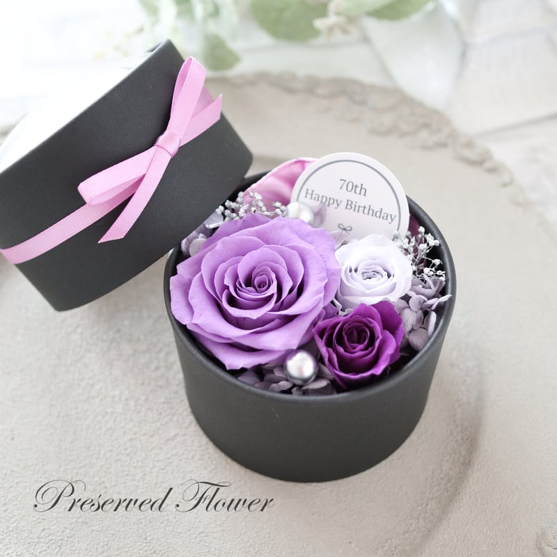 Preserved Flower】ラベンダーカラーのプチフラワーボックス｜誕生日