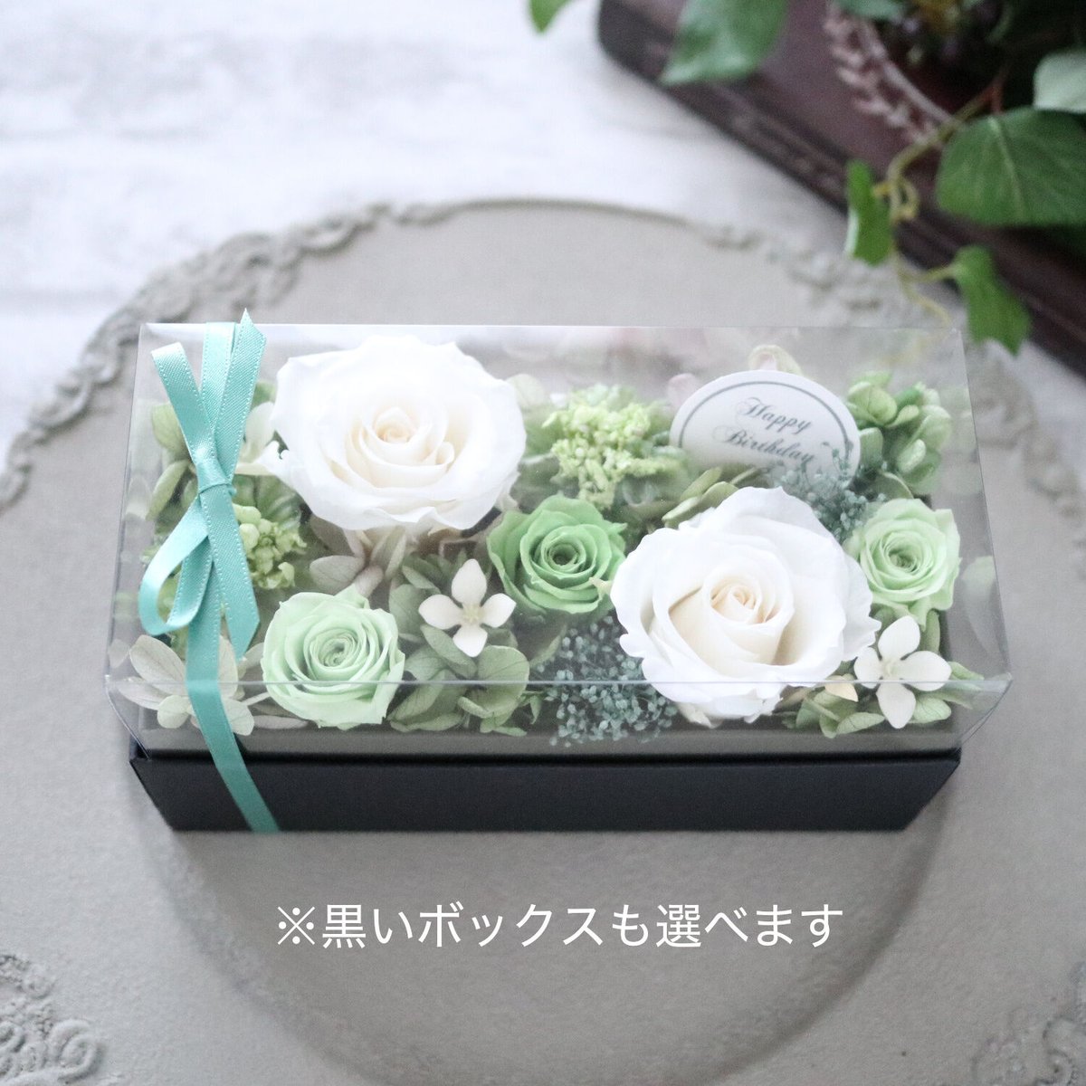 Preserved Flower】ホワイトローズのフレッシュ感あるグリーン系