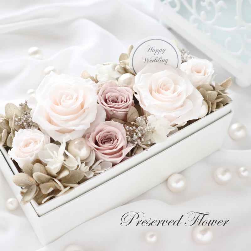 Preserved Flower】シャンパンホワイトのラグジュアリーなフラワー
