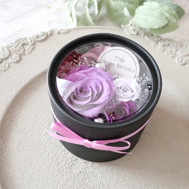 ラベンダーフラワー出品 Preserved Flower】ラベンダーカラーのプチフラワーボックス｜誕生日