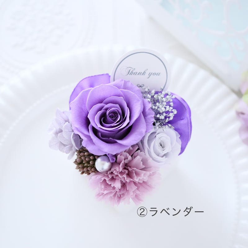 Preserved Flower】エレガントパープル系のお試しサイズのプチフラワー