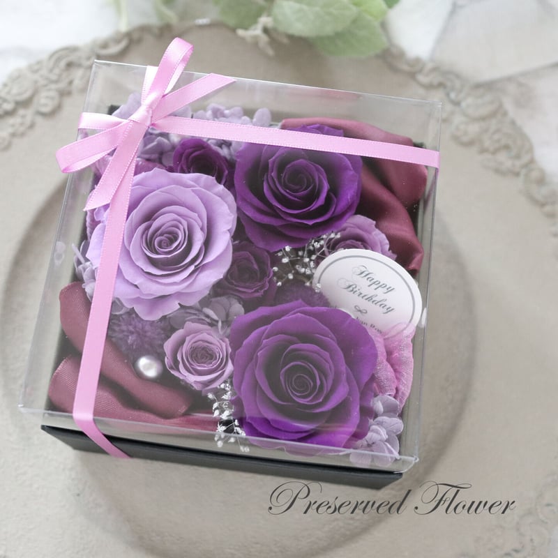 Preserved Flower】 古希・喜寿祝いに上質なバイオレッドのフラワー