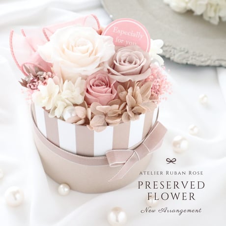 【Preserved Flower】バニラピンクのスイートなフラワーボックス｜誕生日・結婚祝い・母の日等　pre.063