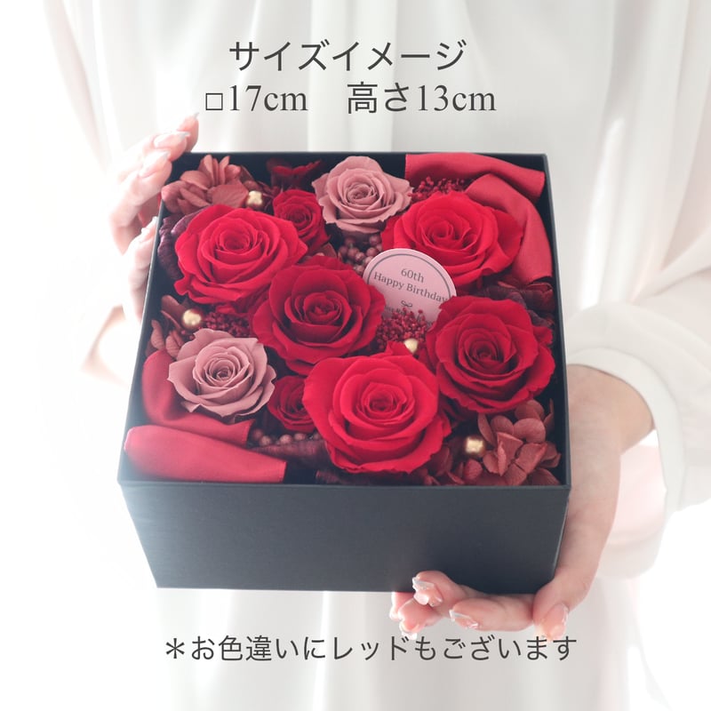 Preserved Flower】豪華な紫系のサプライズフラワーボックス｜記念日