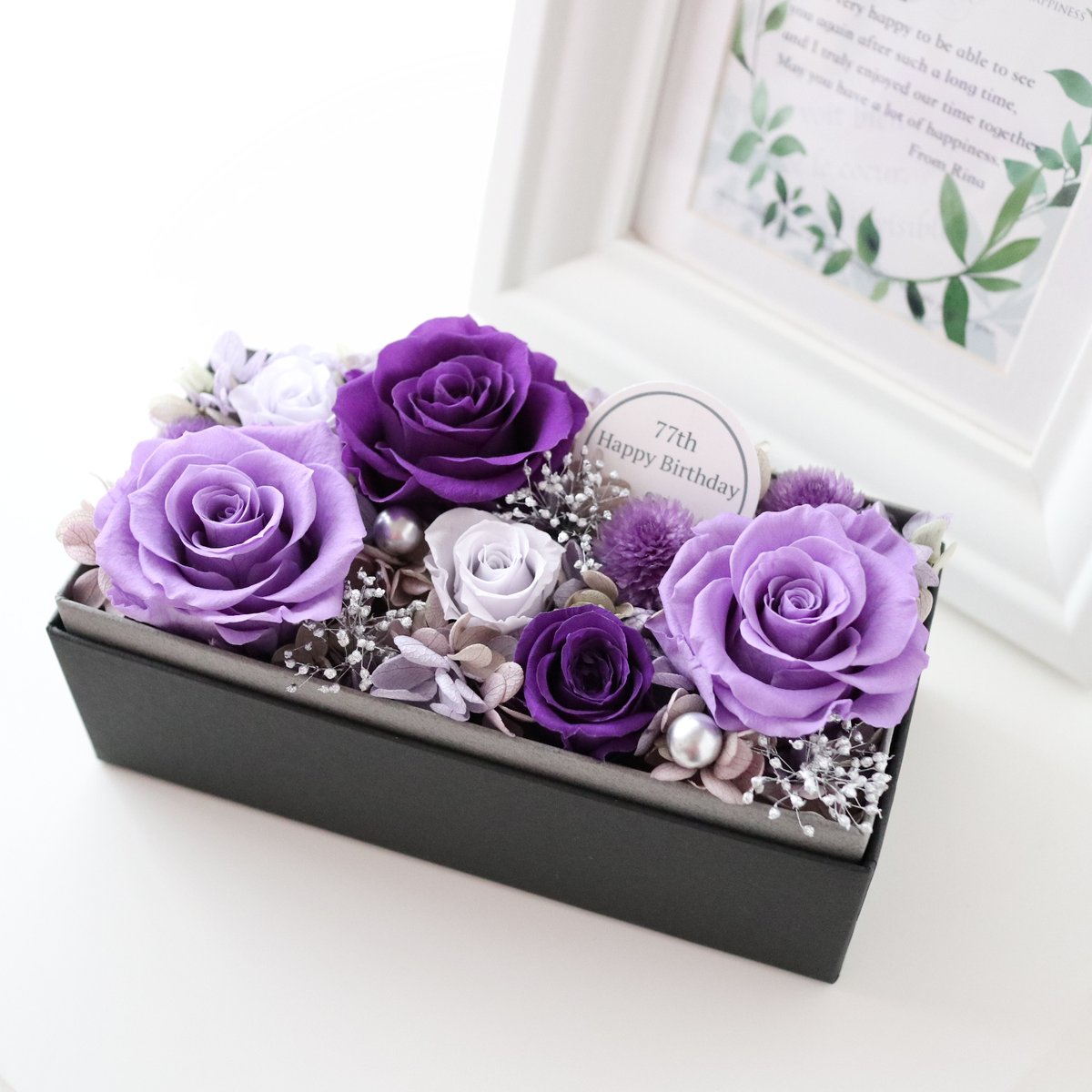 アンティーク ピンク パニエ　ボックス　布花　すみれ PINK BEIGE&WHITE BOX PURPLE プリザーブドフラワー フラワー