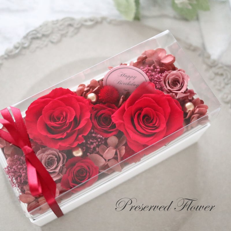 Preserved Flower】赤いバラの高級感ある上品なフラワーボックス