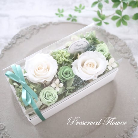 【Preserved Flower】ホワイトローズのフレッシュ感あるグリーン系フラワーボックス｜誕生日・お見舞い・退職祝い　pre.046