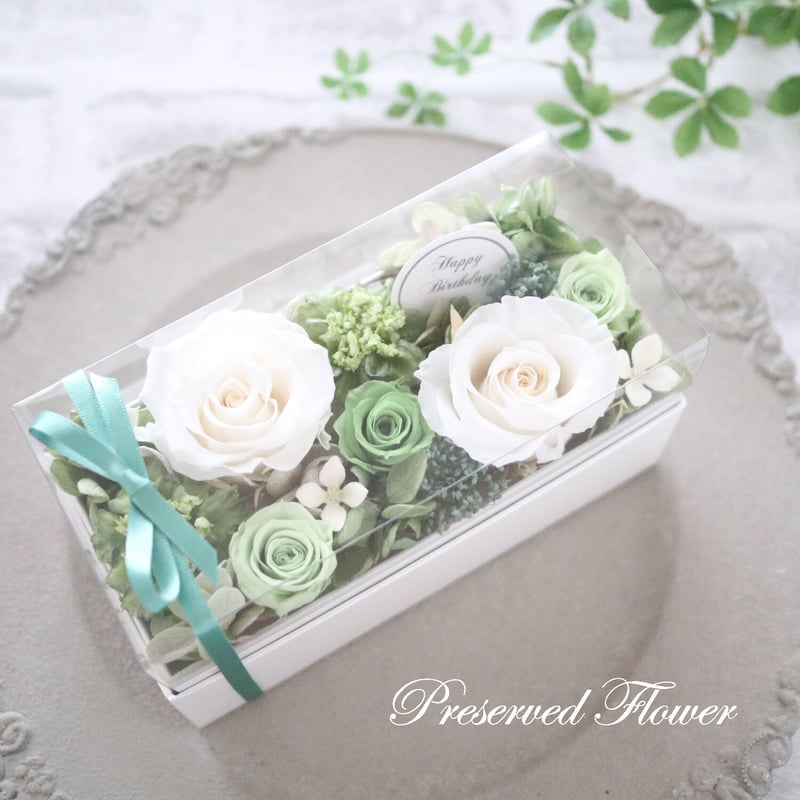 Preserved Flower】ホワイトローズのフレッシュ感あるグリーン系