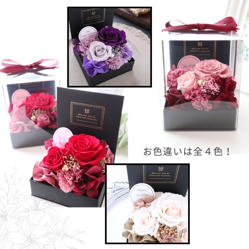 Preserved Flower】ワインレッドのバラとカーネーションのクリアケース