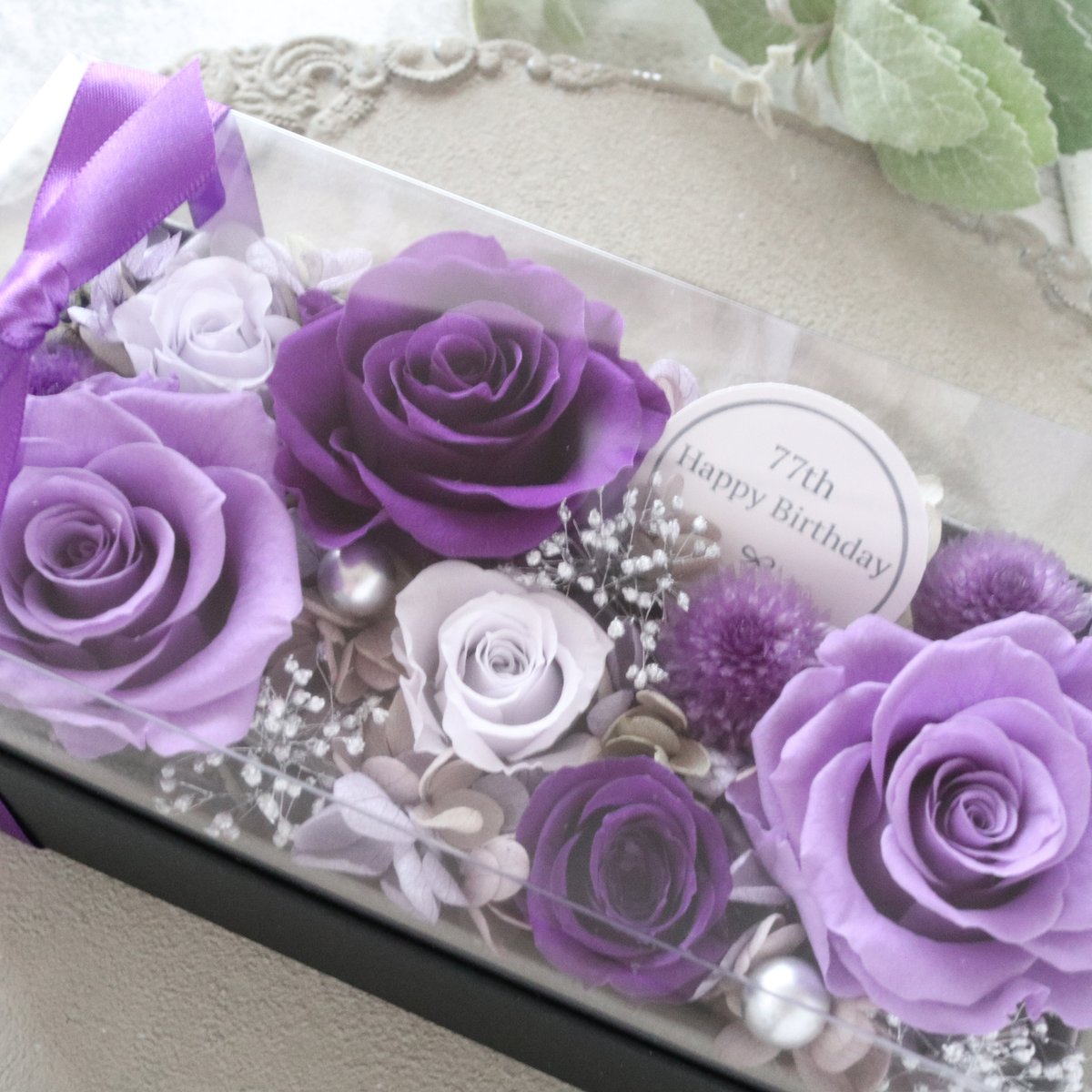 Preserved Flower】上質で豪華なパープル系ローズフラワーボックス