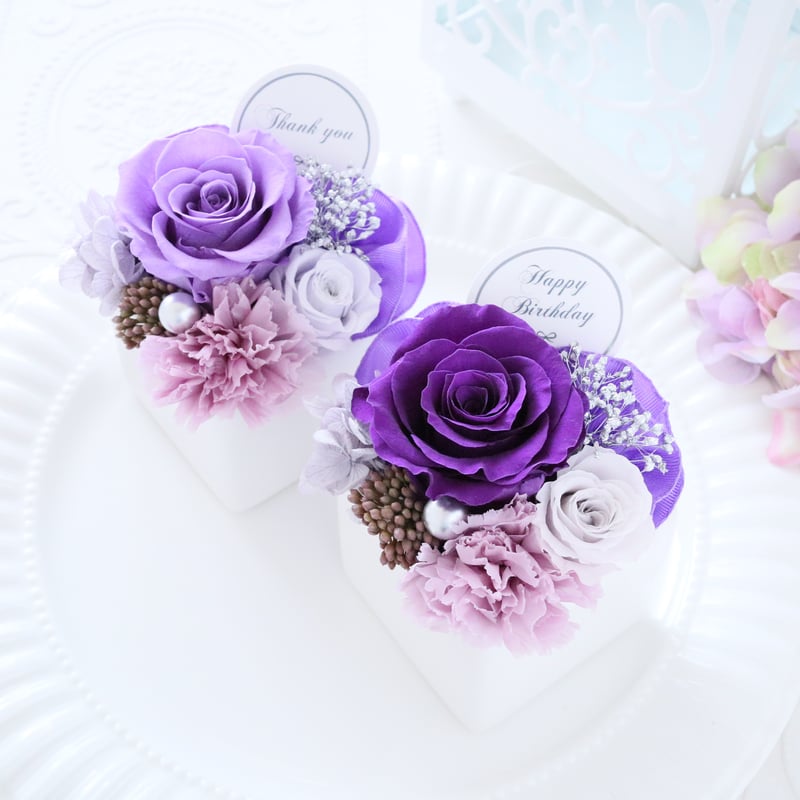 Preserved Flower】エレガントパープル系のお試しサイズのプチフラワー
