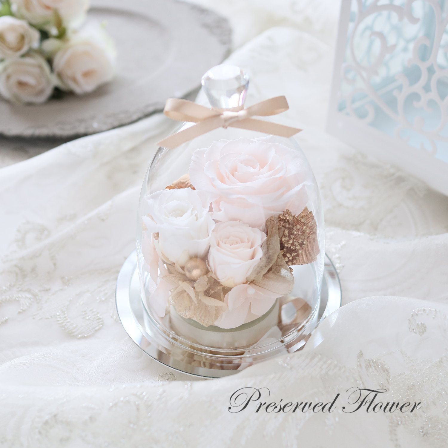 Preserved Flower】シャンパンホワイトのラグジュアリーなガラスドーム
