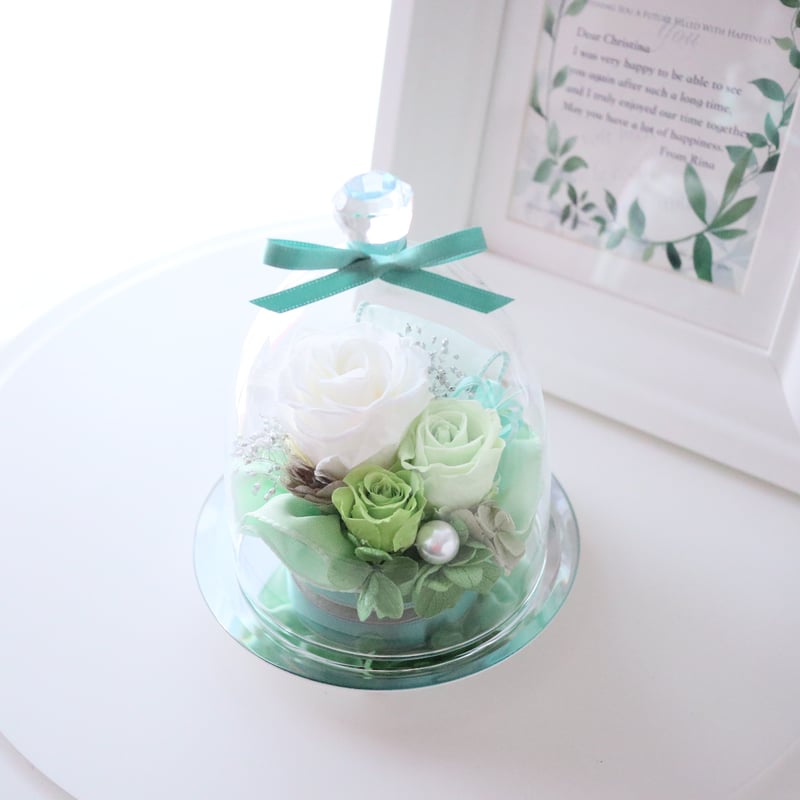 Preserved Flower】ホワイトグリーンの癒し系ガラスドーム｜誕生日・仏
