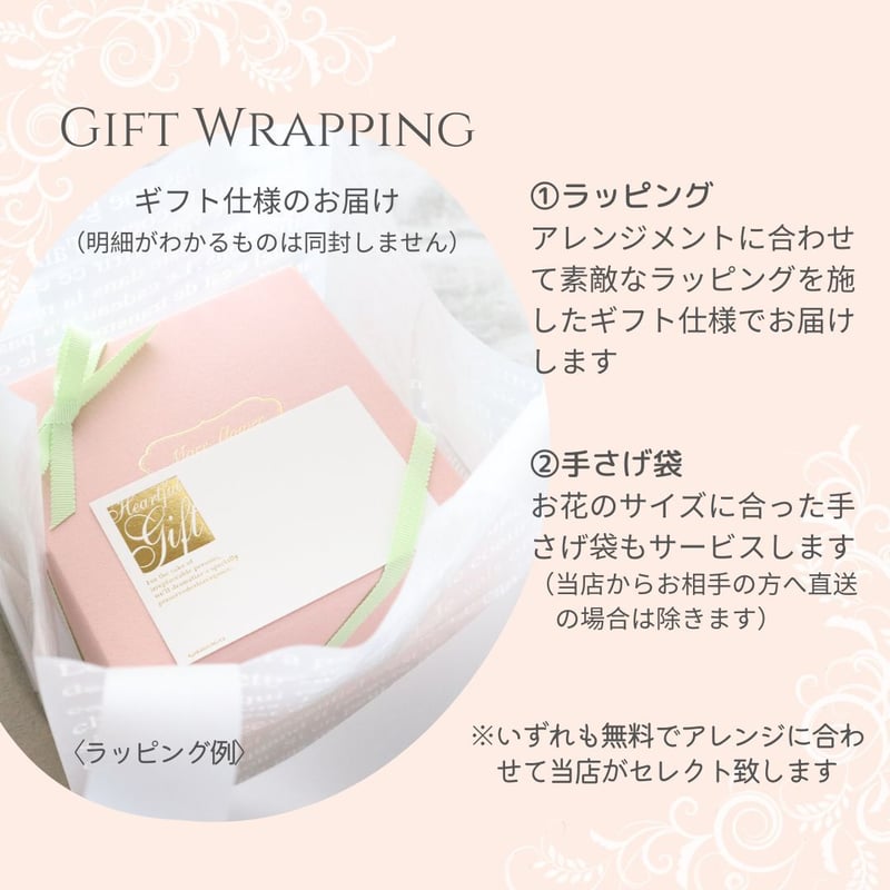 Preserved Flower】ラベンダーローズの上品なくすみ系フラワーボックス