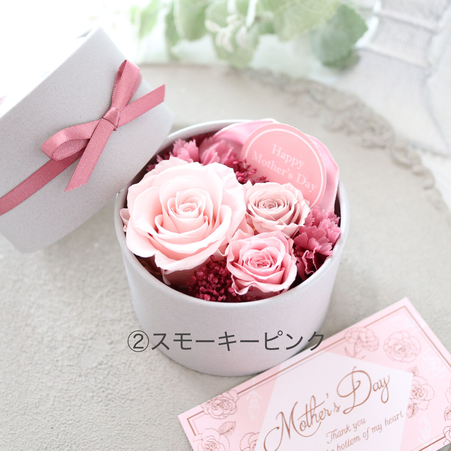 お花 プリザーブドフラワー カーネーションバラみたいな花ピンク