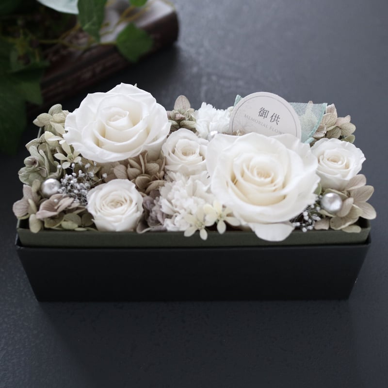 Preserved Flower】ホワイトローズのシャビーシックなケース入フラワー