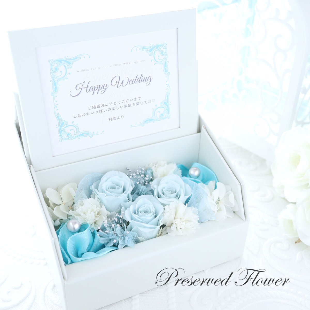 Preserved Flower】メッセージカード付｜サムシングブルーのフォト