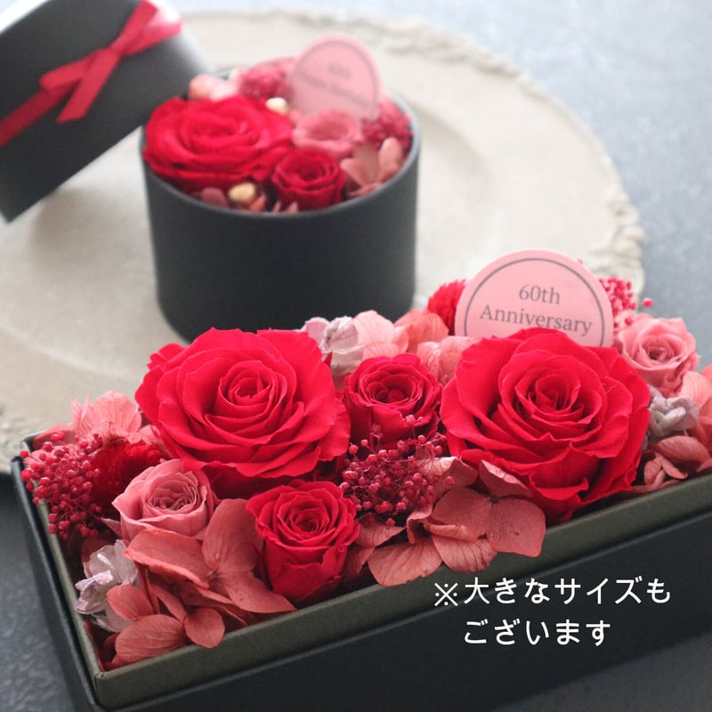 アンティークBoxフラワー❁⃘ 幸せの花言葉が詰まったフラワーボックス