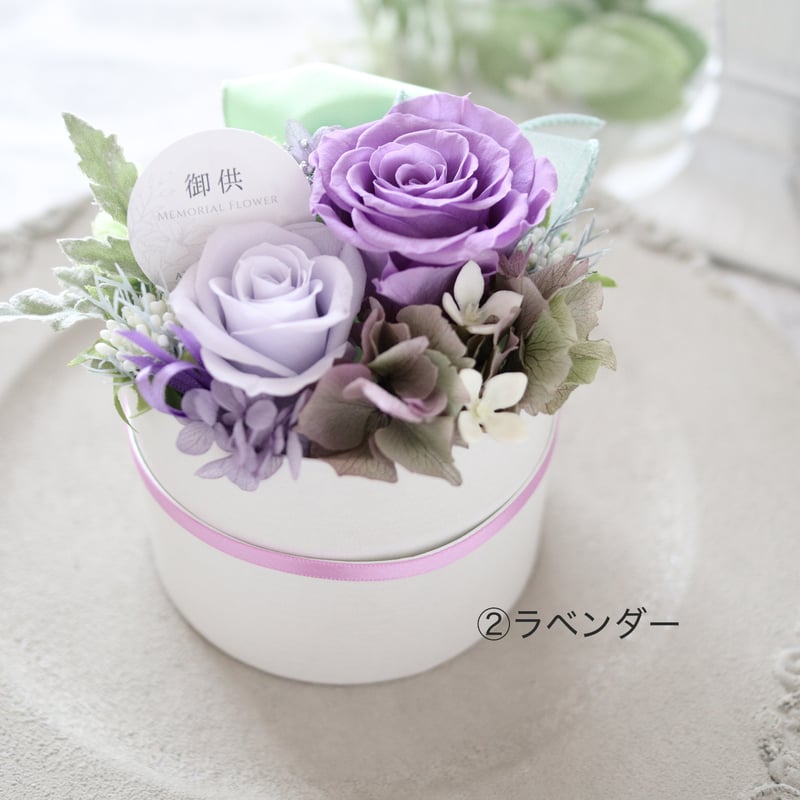 希少！銀座　和光　WAKO シルバー925 薔薇　造花　ピンク　銀製品　飾り Preserved Flower】パープルカラーのコンパクトなフラワー
