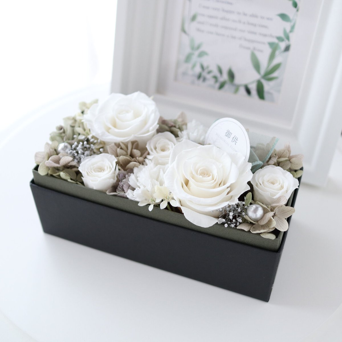 Preserved Flower】ホワイトローズのシャビーシックなケース入フラワー  