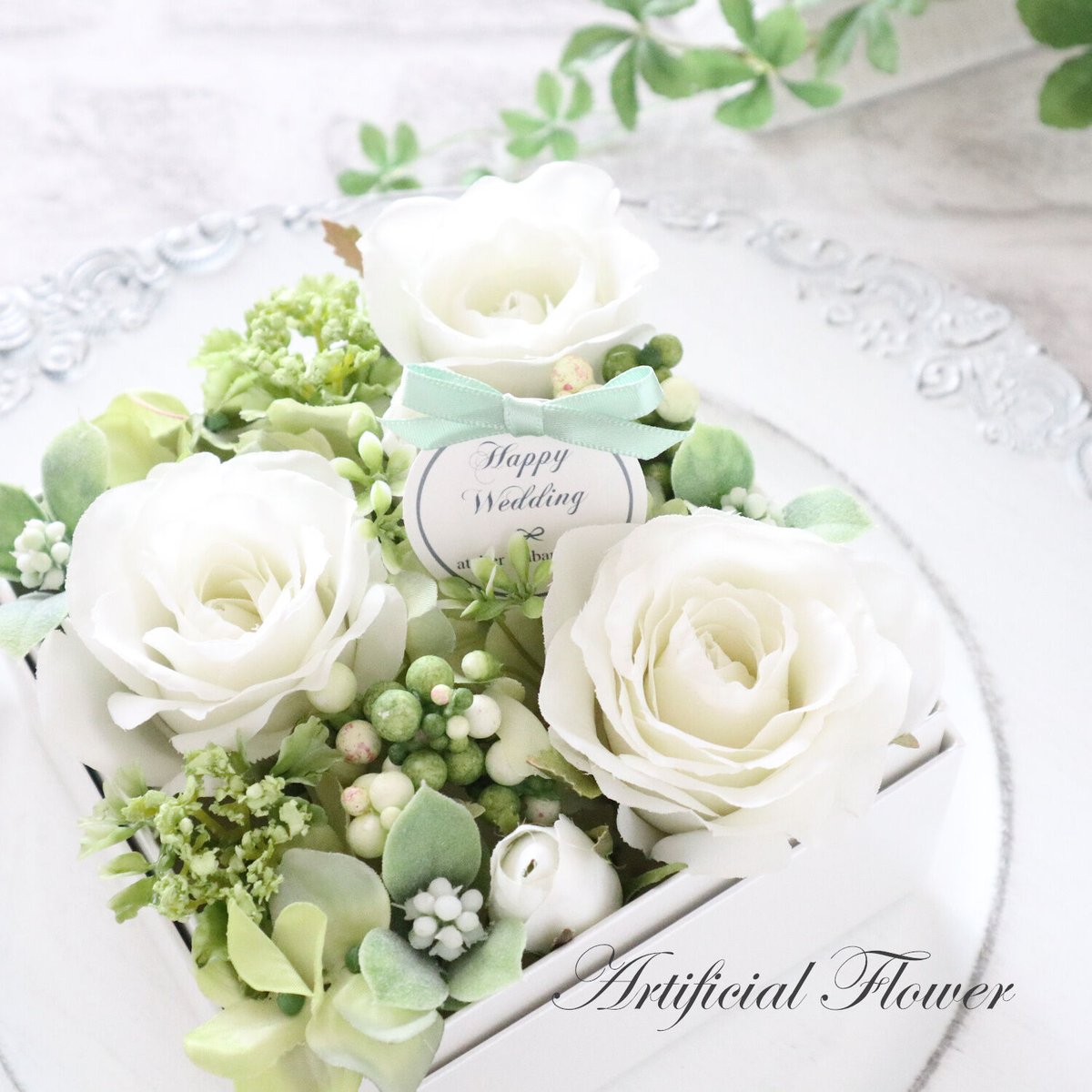 Artificial Flower】エレガントなホワイトローズのケース入フラワー