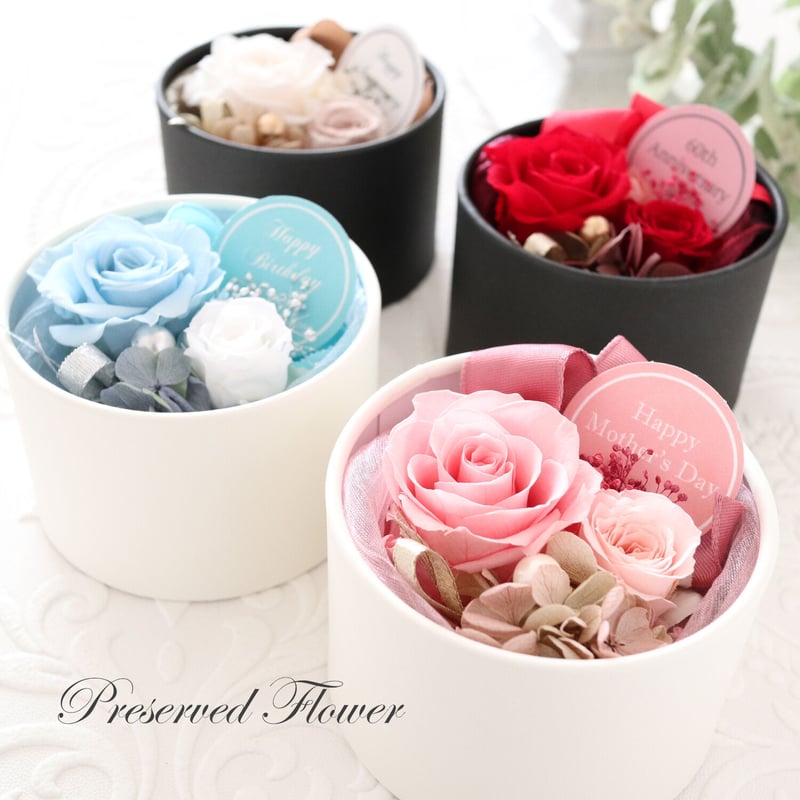 Preserved Flower】選べるメッセージ付プチフラワーボックス｜誕生日