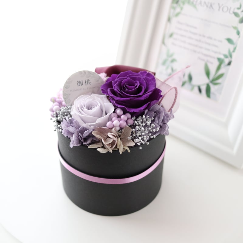 Preserved Flower】パープルカラーのコンパクトなフラワーボックス