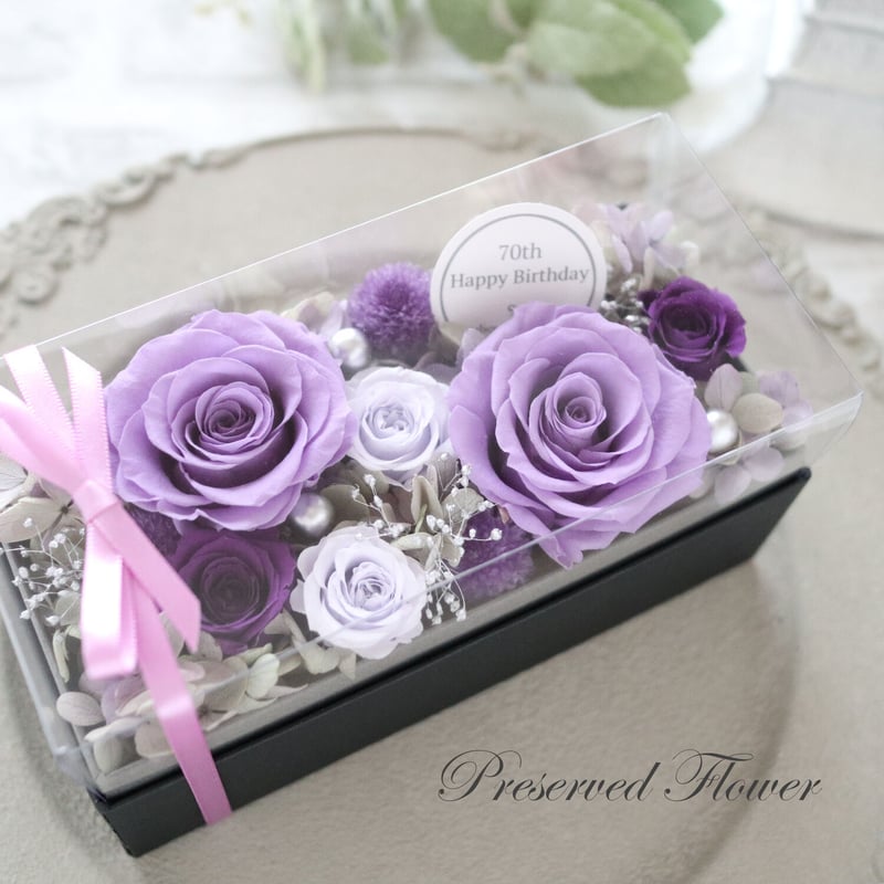 flower✿様ご相談ページ Preserved Flower】ラベンダーローズの上品なくすみ系フラワーボックス