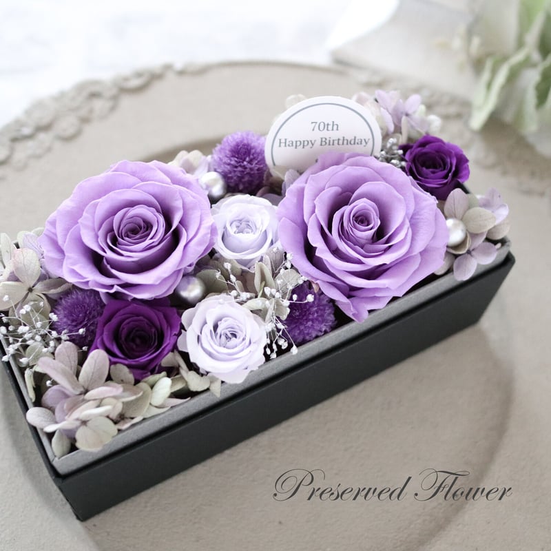 Preserved Flower】ラベンダーローズの上品なくすみ系フラワー Preserved Flower】ラベンダーローズの上品なくすみ系フラワー