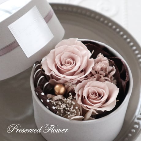 【Preserved Flower】カフェ色リボンのプチフラワーボックス｜誕生日・退職祝い・バレンタイン等　pre.054