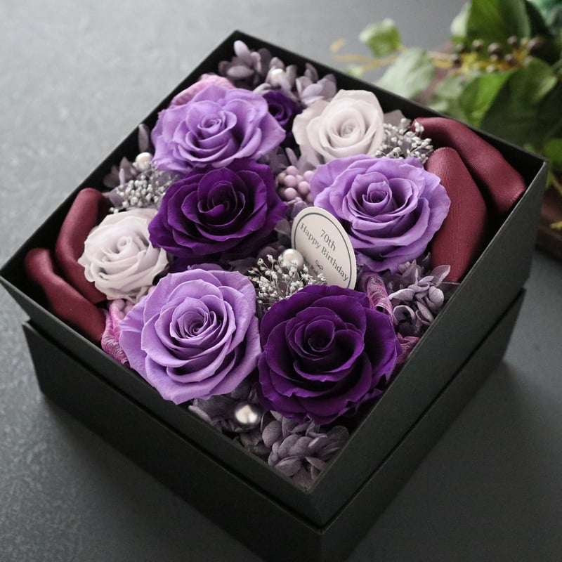 Preserved Flower】豪華な紫系のサプライズフラワーボックス｜記念日
